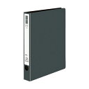 【送料無料】コクヨ リングファイル(ER・PP表紙) B5タテ 2穴 220枚収容 背幅39mm ダークグレー フ-UR431NDM 1セット(10冊) おすすめ 人気 安い 激安 格安 おしゃれ 誕生日 プレゼント ギフト 引越し 新生活 ホワイトデー(3)