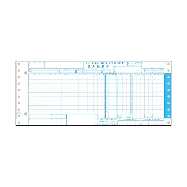 ̵(ޤȤ) TANOSEE 󥹥ȥɼ󥢥饦2 125 5ʣ 1Ȣ(1000) [3å] ͵...