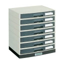 【送料無料】TRUSCO αレターケースA4・積み重ねタイプ 横浅型7段 LA4-S7S 1台 おすすめ 人気 安い 激安 格安 おしゃれ 誕生日 プレゼント ...