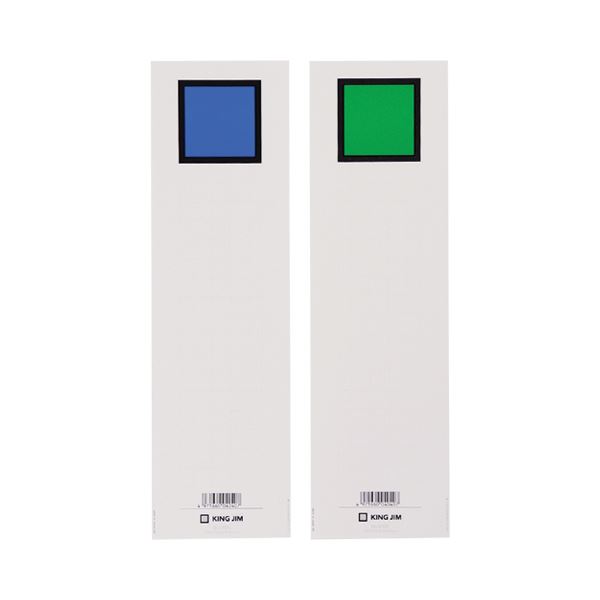 ̵(ޤȤ) 󥰥 󥰥եG976NظФ A4 Ȥ60mm  976N 1ѥå(20) [20å]...