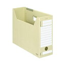 【送料無料】(まとめ) コクヨ ファイルボックス-FS(Eタイプ)(A4ジャスボックス) A4ヨコ 背幅102mm 黄 A4-LFE-Y 1セット(5冊) [×...