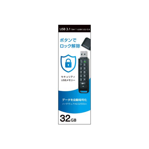 フラッシュメモリー USBメモリー/USB3.1(Gen1)対応/ノック式/オートリターン機能付/32GB/ブルー MF-PKU3032GBU おすすめ 送料無料