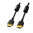 【送料無料】サンワサプライ ハイスピードHDMIケーブル KM-HD20-50FCK おすすめ 人気 安い 激安 格安 おしゃれ 誕生日 プレゼント ギフト 引越し 新生活 ホワイトデー