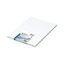 【送料無料】コクヨ ワープロ用フィルムラベル A4ノーカット 透明・ツヤ消し タイ-2211 1冊(50シート) おすすめ 人気 安い 激安 格安 おしゃれ 誕...