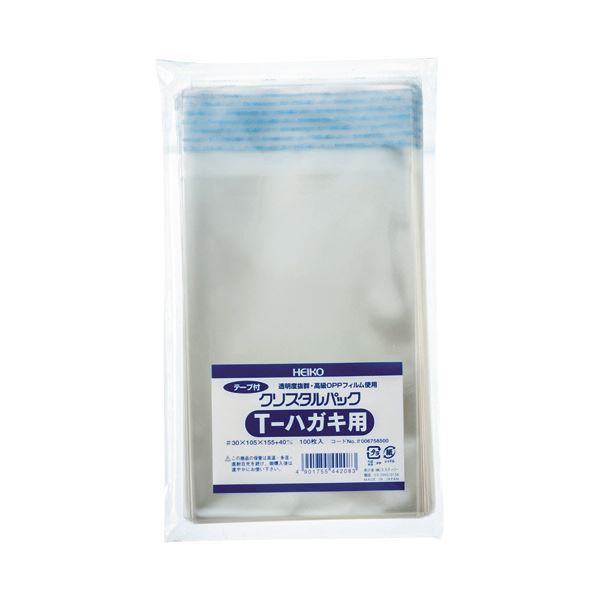 【送料無料】(まとめ) HEIKO クリスタルパックT(テープ付) T-ハガキ用 0.03×105×155+40mm #6758500 1パック(100枚) [...