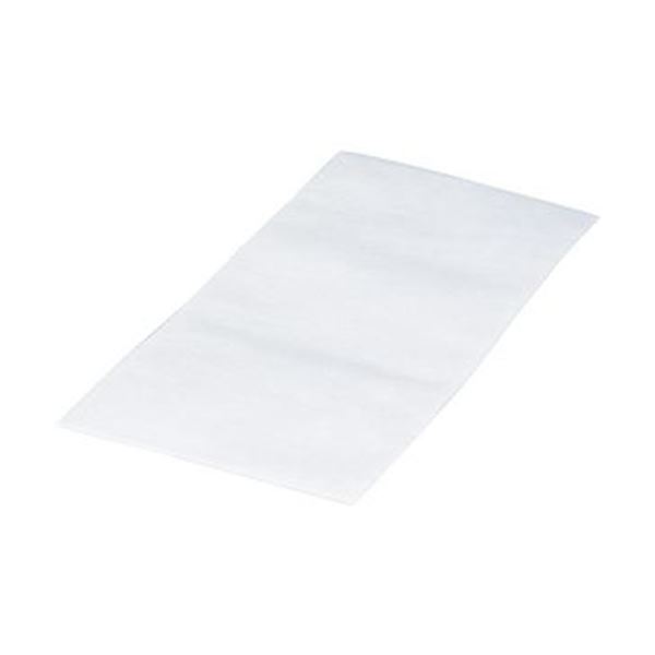 【送料無料】(まとめ) TRUSCO 厚手不織布収納袋 S 白240×120mm THKS-S 1パック(20枚) [×10セット] おすすめ 人気 安い 激安 格安 おしゃれ 誕生日 プレゼント ギフト 引越し 新生活 ホワイトデー