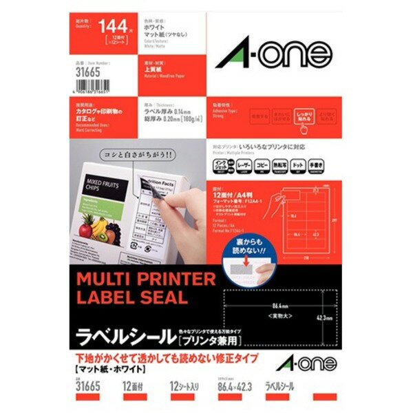 ̵(ޤȤ)  ٥륷 ץ󥿷  12 12 ϤƩƤɤʤ[5å] ͵...