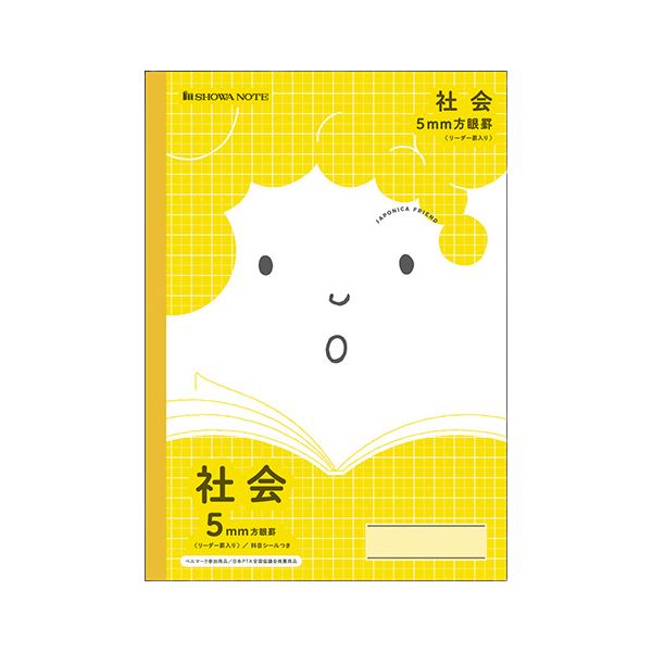 ̵(ޤȤ) 祦Ρ ݥ˥ե 5mm Ҳ  JFL-5Y[20å] ͵ ¤  ʰ  ...