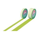 【送料無料】日本緑十字社 ガードテープ(ラインテープ) 若草(黄緑) 25mm幅×100m 屋内用 148026 1巻 おすすめ 人気 安い 激安 格安 おしゃ...