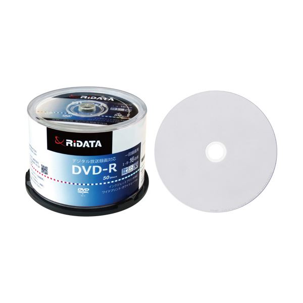 【送料無料】(まとめ) RiDATA 録画用DVD-R 120分1-16倍速 ホワイトワイドプリンタブル スピンドルケース D-RCP16X.PW50RD D1パック(50..