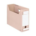 【送料無料】(まとめ) コクヨ ファイルボックス-FS(Eタイプ)(A4ジャスボックス) A4ヨコ 背幅102mm ピンク A4-LFE-P 1セット(5冊) ...