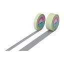 【送料無料】日本緑十字社 ガードテープ(ラインテープ) グレー 50mm幅×100m 屋内用 148069 1巻 おすすめ 人気 安い 激安 格安 おしゃれ 誕...