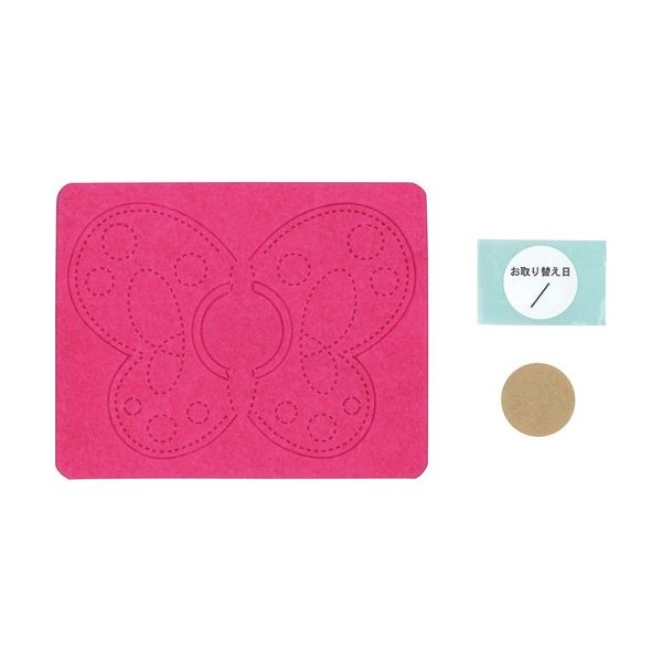 【送料無料】(まとめ) 太洋 お風呂のカビちょうキレイ ピンク E-B1P 1個[×5セット] おすすめ 人気 安い 激安 格安 おしゃれ 誕生日 プレゼント ギフト 引越し 新生活 ホワイトデー