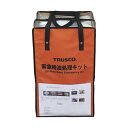 【送料無料】TRUSCO 緊急時油処理キット M TOKK-M 1セット　おすすめ 人気 安い 激安 格安 おしゃれ 誕生日 プレゼント ギフト 引越し 新生活 ホワイトデー