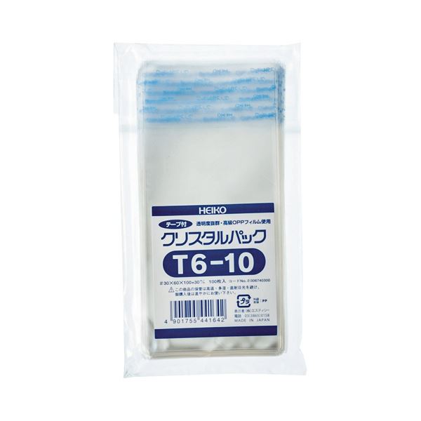 【送料無料】(まとめ) HEIKO クリスタルパックT(テープ付) T-6-10 0.03×60×100+30mm #6740300 1パック(100枚) [×...