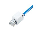 【送料無料】5個セット サンワサプライ LANケーブルロック SL-78X5 おすすめ 人気 安い 激安 格安 おしゃれ 誕生日 プレゼント ギフト 引越し 新...