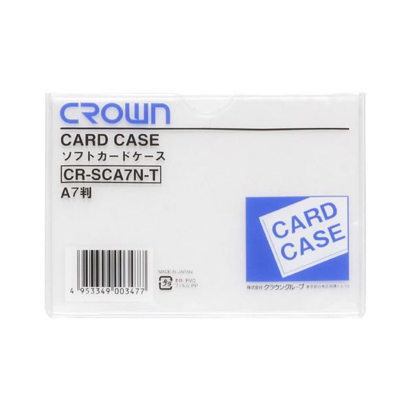 ̵(ޤȤ) 饦 եȥɥ  A7[50å] ͵ ¤  ʰ   ץ쥼 ե ...