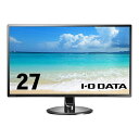 【送料無料】アイ・オー・データ機器 27型/2560×1440/HDMI、DisplayPort/ブラック/スピーカー:あり/「5年保証 」広視野角ADSパネル...