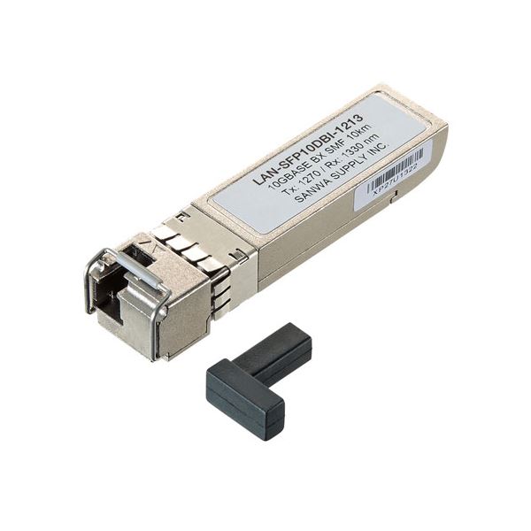 【送料無料】サンワサプライ BiDirectional SFPコンバータ LAN-SFP10DBI-1213 おすすめ 人気 安い 激安 格安 おしゃれ 誕生日 プレゼント ギフト 引越し 新生活 ホワイトデー