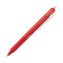 【送料無料】(まとめ) パイロット ゲルインキボールペンフリクションボールノック 0.5mm レッド LFBK-23EF-R 1セット(10本) [×10セット...