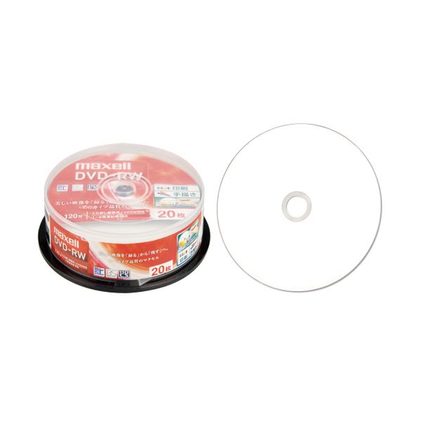 【送料無料】(まとめ) マクセル 録画用DVD-RW 120分1-2倍速 ホワイトワイドプリンタブル スピンドルケース DW120WPA.20SP 1パック(2...