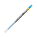 【送料無料】(まとめ) 三菱鉛筆 ゲルインクボールペンスタイルフィット 替芯 0.38mm ライトブルー UMR10938.8 1セット(10本) [×10セッ...