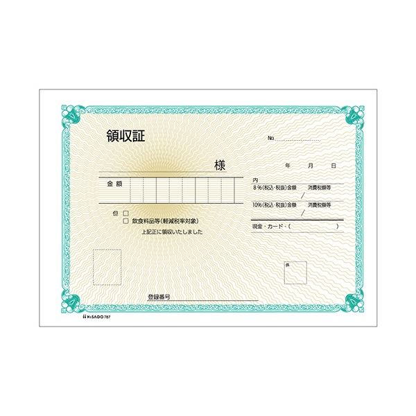 ̵(ޤȤ) ҥ μ B6襳 2ʣ 100 787 1[3å] ͵ ¤  ʰ   ץ쥼...