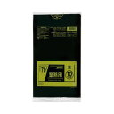 【送料無料】ジャパックス 業務用メタロセン配合ポリ袋 黒 70L TM72 1セット(400枚:10枚×40パック) おすすめ 人気 安い 激安 格安 おしゃれ...