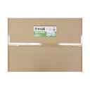 【送料無料】欧文印刷 消せる紙(ホワイトボードマーカー用) A1判 方眼 594×841mm M5CGSA1W50 1パック(50枚) おすすめ 人気 安い 激...