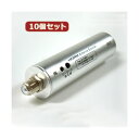 【送料無料】10個セット HORIC アンテナブースター 室内・地デジ(UHF/VHF) 専用 中継タイプ HAT-ABS024X10 おすすめ 人気 安い 激...