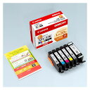 【送料無料】キヤノン インクタンク BCI-371XL+370XL/6MPV 0732C015 おすすめ 人気 安い 激安 格安 おしゃれ 誕生日 プレゼント ...
