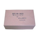 【送料無料】橋本クロスカウンタークロス(レギュラー) 厚手 ピンク 2AP 1箱(540枚) おすすめ 人気 安い 激安 格安 おしゃれ 誕生日 プレゼント ギ...