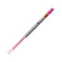 【送料無料】(まとめ) 三菱鉛筆 ゲルインクボールペンスタイルフィット 替芯 0.28mm ベビーピンク UMR10928.68 1セット(10本) [×10セ...