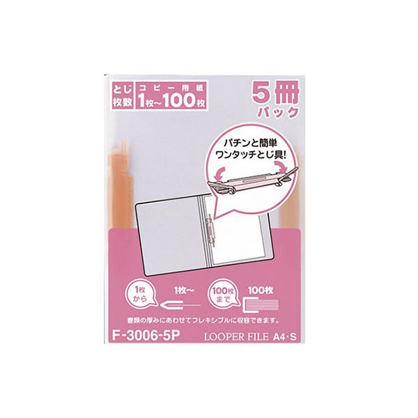 ̵(ޤȤ) LIHIT LAB 롼ѡե A4Ʒ 6mm 2  5[5å] ͵ ¤  ʰ ...