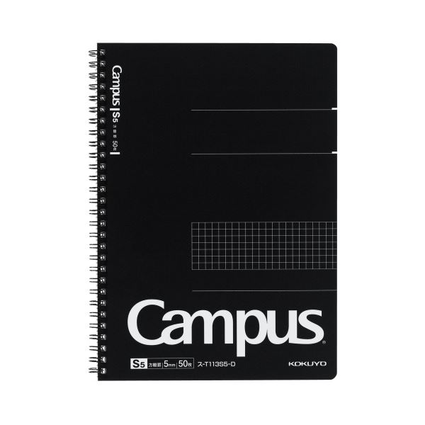 【送料無料】(まとめ) コクヨ キャンパス ツインリングノートセミB5 5mm方眼罫(カットオフ) 50枚 ス-T113S5-D 1セット(5冊) [×2セット...