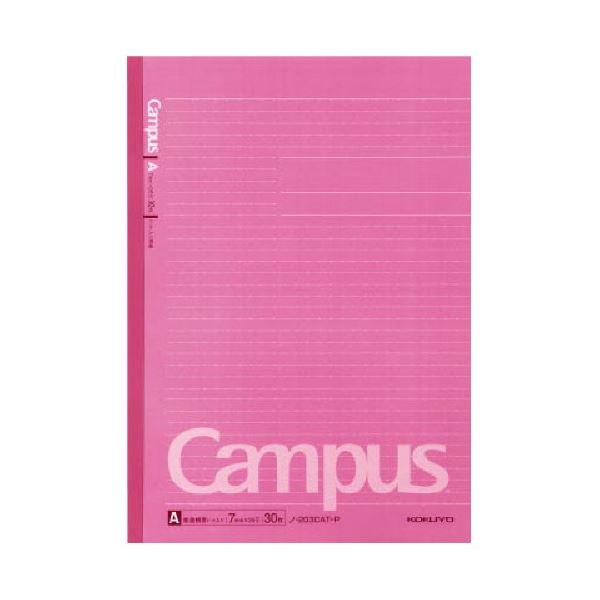 【送料無料】(まとめ) コクヨ キャンパスノート(ドット入り罫線・カラー表紙) A4 A罫 30枚 ピンク ノ-203CAT-P 1セット(5冊) [×5セット...