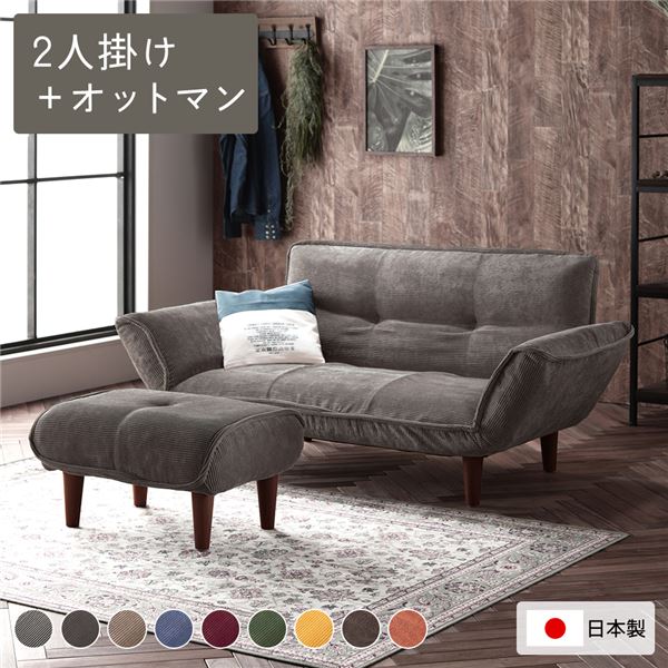 ڤᡦ͵ ꥯ饤˥󥰥ե/ե 2ͳݤ åȥޥդ ƥ ١ ֥饦 131cm  ...