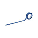 【送料無料】日本緑十字社 HCP-50TR クリーンルーム用ラインテープ 黄黒 50mm幅×33m 259046 1巻 おすすめ 人気 安い 激安 格安 おしゃ...