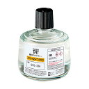 【送料無料】シヤチハタ 強着スタンプインキ タート溶剤(スペシャルタイプ) 速乾性 大瓶 330ml SOL-3-23A 1個 おすすめ 人気 安い 激安 格安...