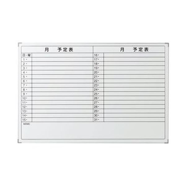 ̵(ޤȤ) TANOSEE ߥ塼ܡW900H600mm 1[3å] ͵ ¤  ʰ   ...