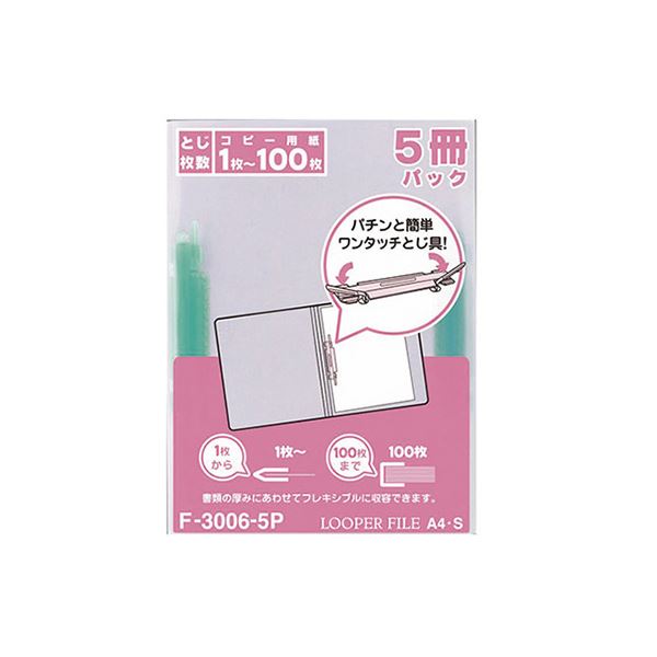 ̵(ޤȤ) LIHIT LAB 롼ѡե A4Ʒ 6mm 2  5[5å] ͵ ¤  ʰ ...