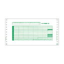 【送料無料】東京ビジネス 給与明細書II 袋とじ連帳 横280×縦139mm BP1003-020R03 1箱(500セット) おすすめ 人気 安い 激安 格安...