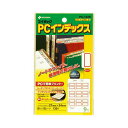 【送料無料】(まとめ) ニチバン マイタック PCインデックス 大 27×34mm 赤枠 PC-133R 1パック(135片:9片×15シート) [×30セット...