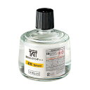 【送料無料】シヤチハタ 強着スタンプインキ タート溶剤 大瓶 330ml SOL-3-31A 1個 おすすめ 人気 安い 激安 格安 おしゃれ 誕生日 プレゼン...
