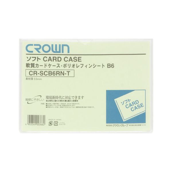 ̵(ޤȤ) 饦 եȥɥ ݥꥪե B6[50å] ͵ ¤  ʰ   ץ쥼...