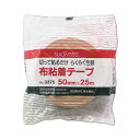 【送料無料】スリオンテック 布テープ No.337500 50mm×25m No.337500-50x25DB 1セット(30巻) おすすめ 人気 安い 激安 ...