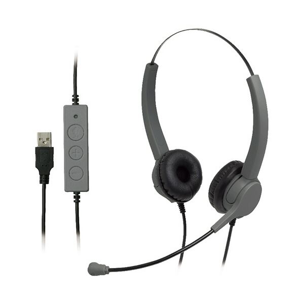 【おすすめ・人気】ソニック ユートリムエル快適ヘッドセット 両耳 USBタイプ グレー UL-1579-GL 1個|安い 激安 格安