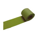 【送料無料】TRUSCO 重歩行用ノンスリップテープ 50mm×3m イエロー TNSH-50-Y 1巻 おすすめ 人気 安い 激安 格安 おしゃれ 誕生日 プ...