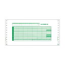 【送料無料】東京ビジネス 給与明細書II 片側テープ留 連帳 横292×縦140mm BP1003-02R03F 1箱(500セット) おすすめ 人気 安い 激...