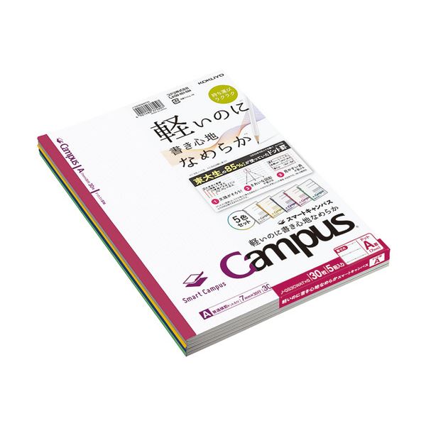 【送料無料】コクヨ キャンパスノート(スマートキャンパス) ドット入り罫線 セミB5 A罫 30枚 5色(各色1冊) ノ-GS3CWATX5 1セット(180冊...